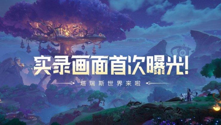 温情一幕，《美国工厂》导演博格纳尔讲述眼中的曹德旺