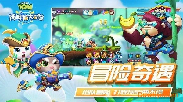 太原乙肝临床治愈门诊：乙肝可以治愈吗？