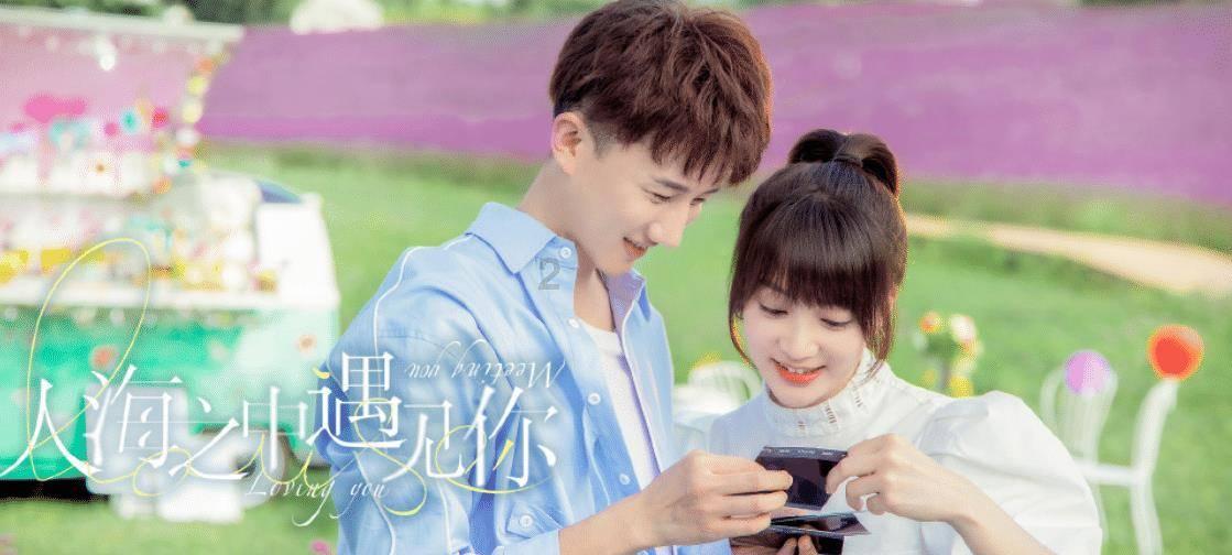 嗨游青岛 乐享齐鲁丨智慧化、人性化、特色化！解锁太平山中央公园的冬日游玩新体验