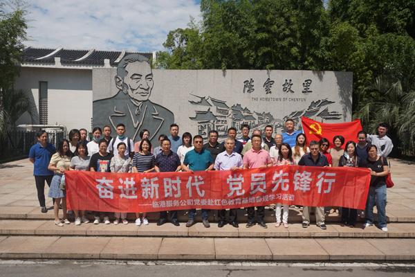 《要久久爱》：17岁承诺终成空话！打工人的无奈，被杭天6人组写实了